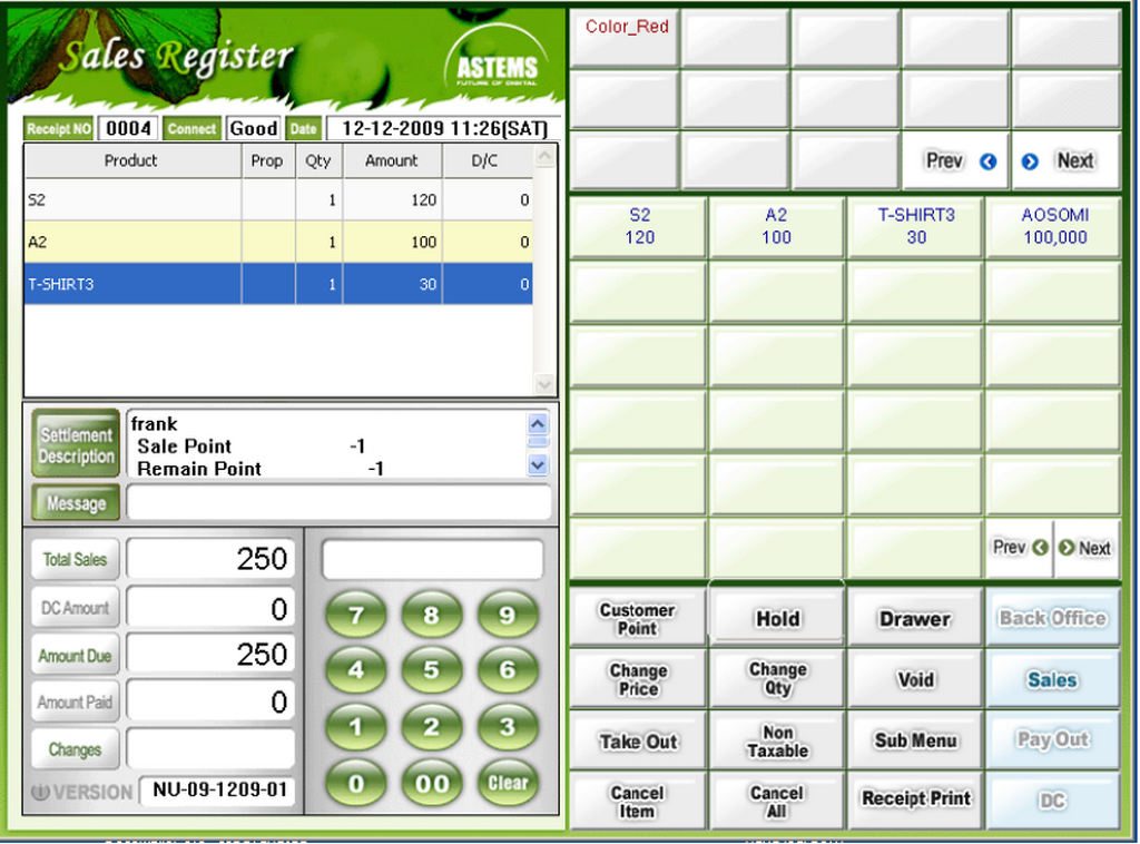 1460434537-7036-frontoff