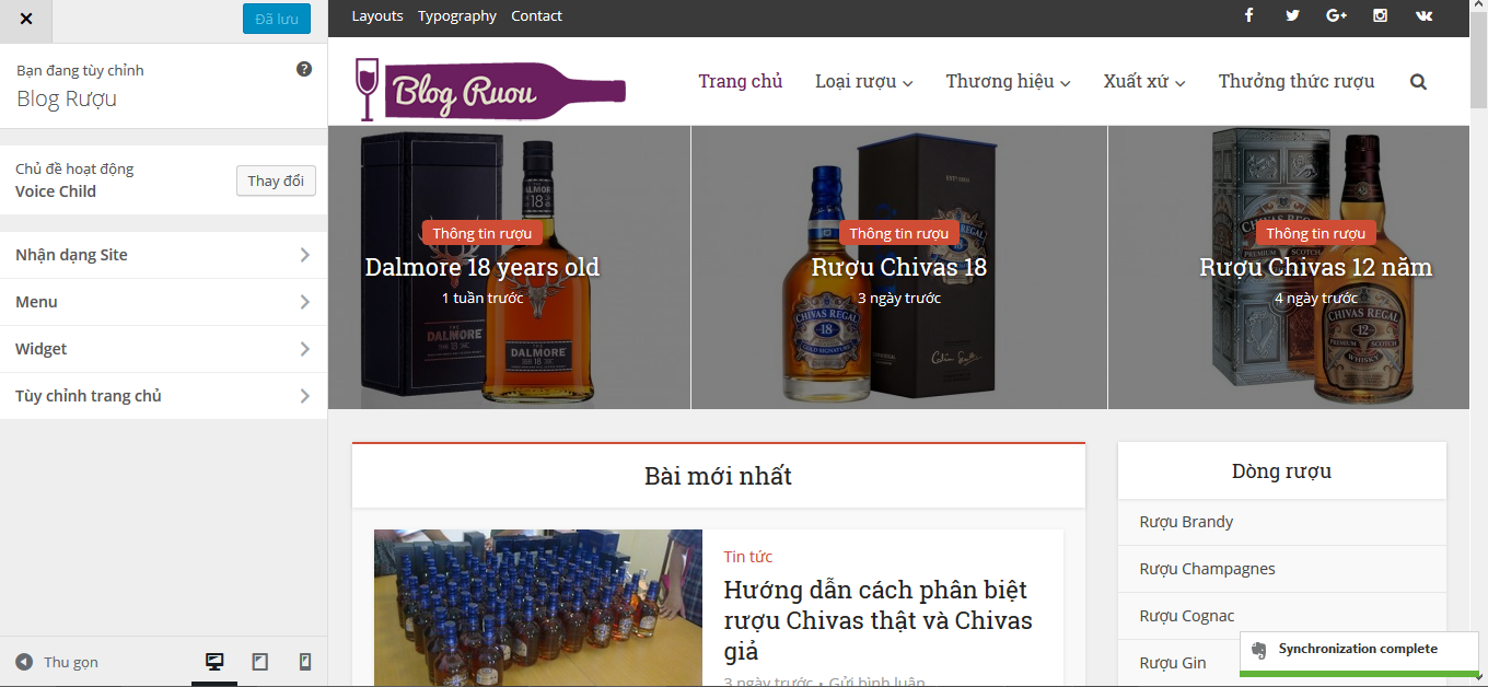 wordpress-4.5-customize