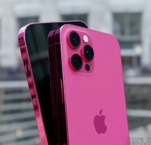 iPhone 14 Pro Max màu hồng nữ tính - Camera sau đến 48MP với công nghệ True-Depth
